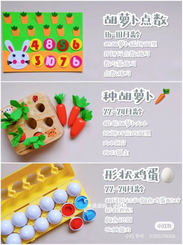 梦幻西游人族角色——探寻古老神话的魅力
