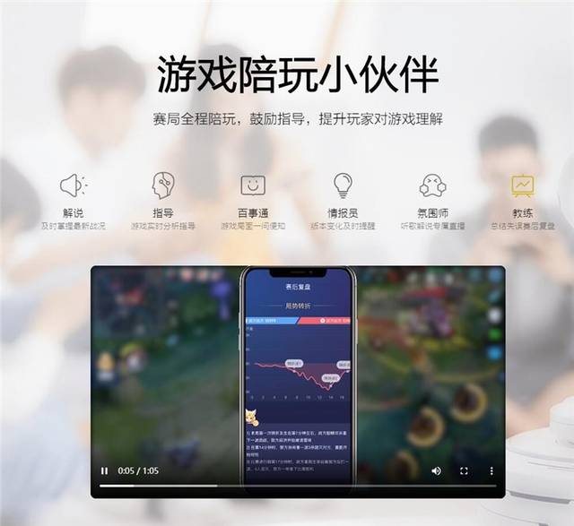 梦幻西游最新开区：探索全新世界的起点