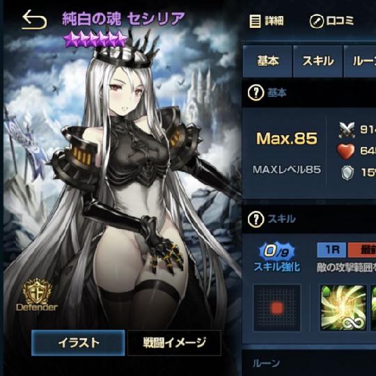 群侠传攻略：闯荡江湖的全方位指南