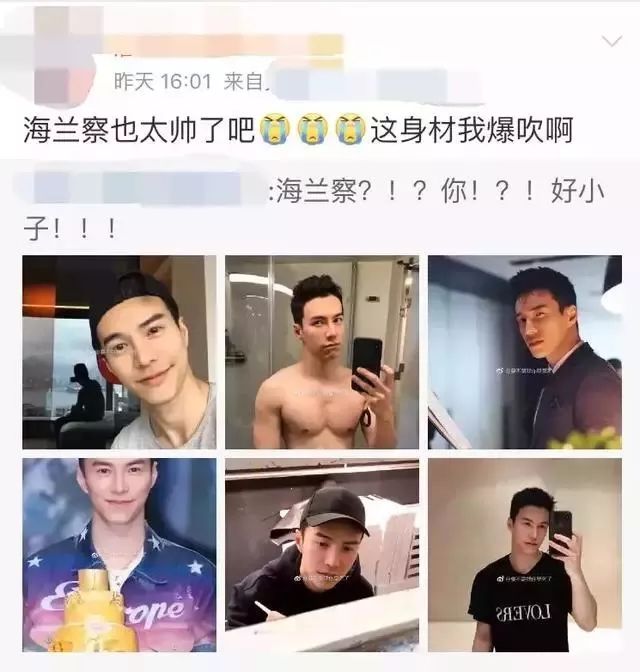 《梦幻西游日月乾坤》：探寻经典游戏中的奇幻世界