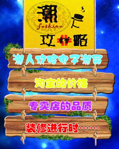 梦幻西游房屋环境值：打造梦幻家园的必备指南