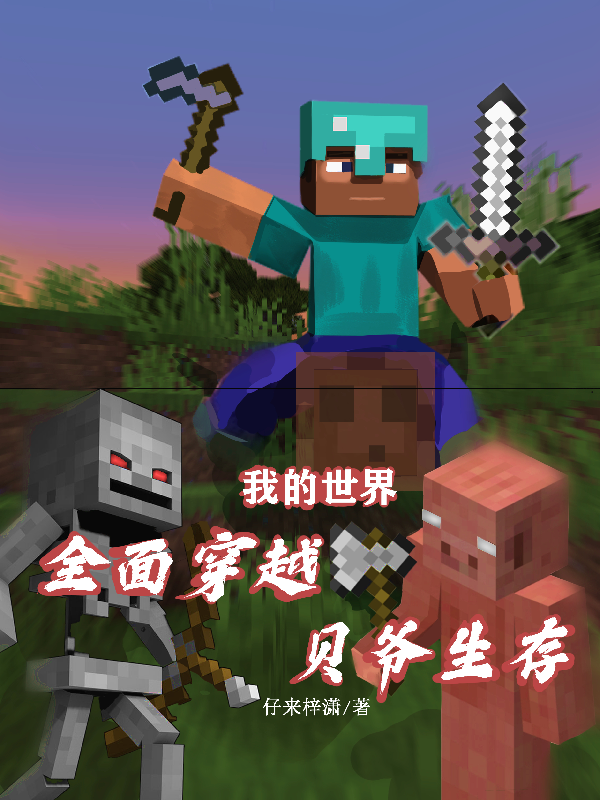oa办公系统破解版：揭秘与合规使用之道