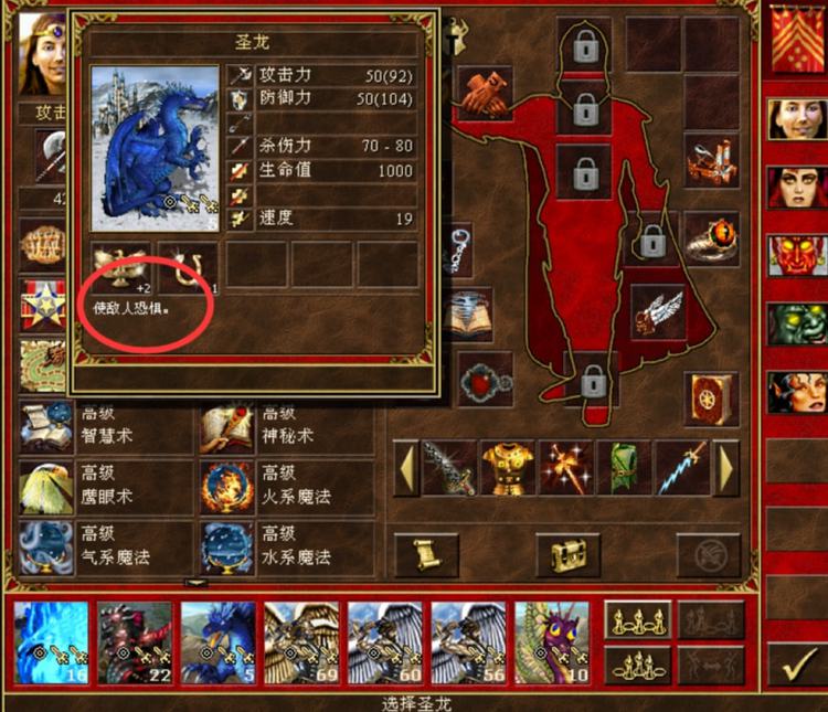梦幻西游cos：穿越时空的奇幻之旅