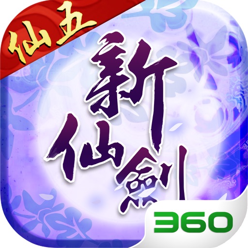 梦幻西游兽决顺序图：掌握最佳打书顺序，提升宠物实力