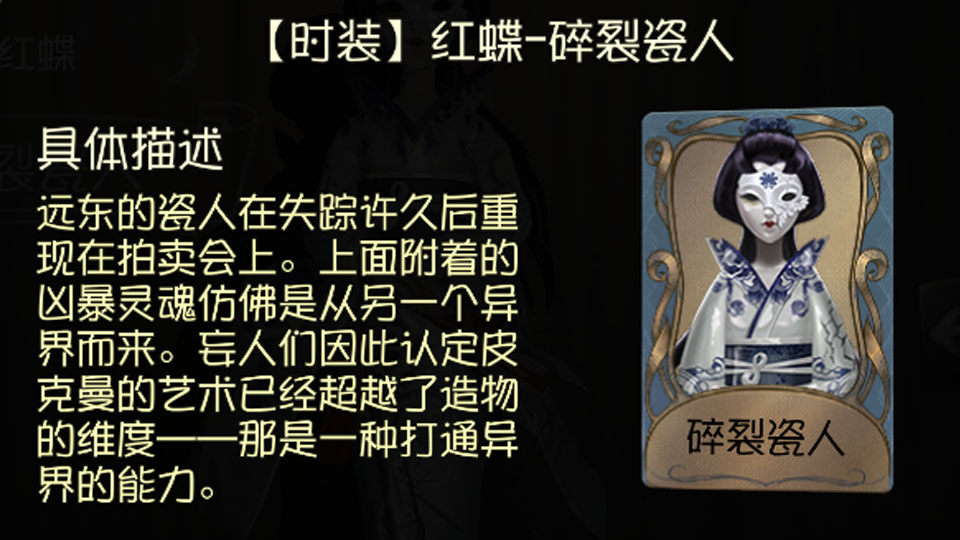 梦幻西游淘号：开启你的游戏新旅程