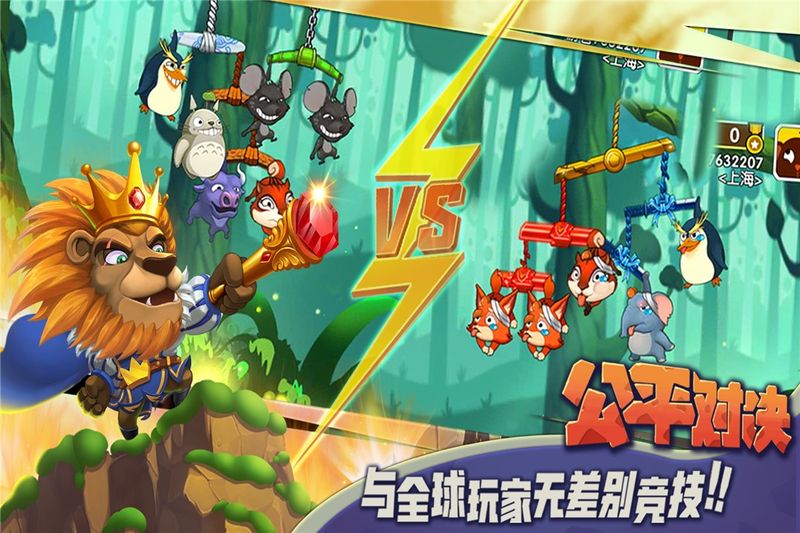 梦幻西游四级法宝大全：助你战斗力飙升