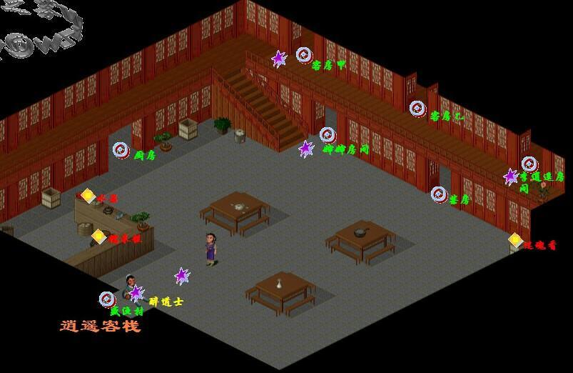 梦幻西游应用宝：打造全新游戏体验