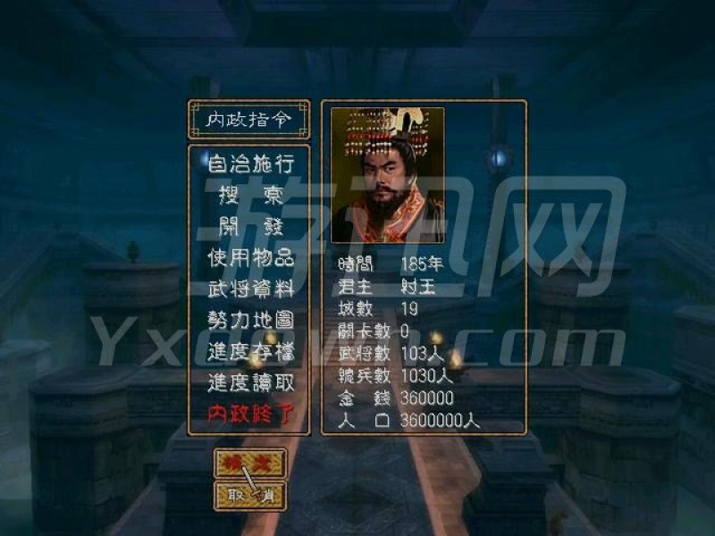 《梦幻西游耐卡宝宝：提升战斗力的秘密武器》