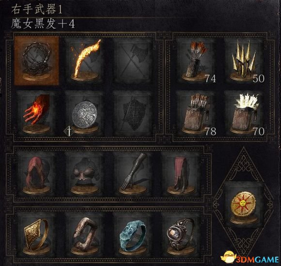 梦幻西游手机关联解除攻略：轻松解决账号绑定问题