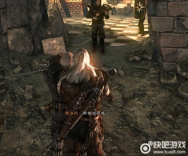 梦幻西游魔法：揭秘游戏中的神秘力量