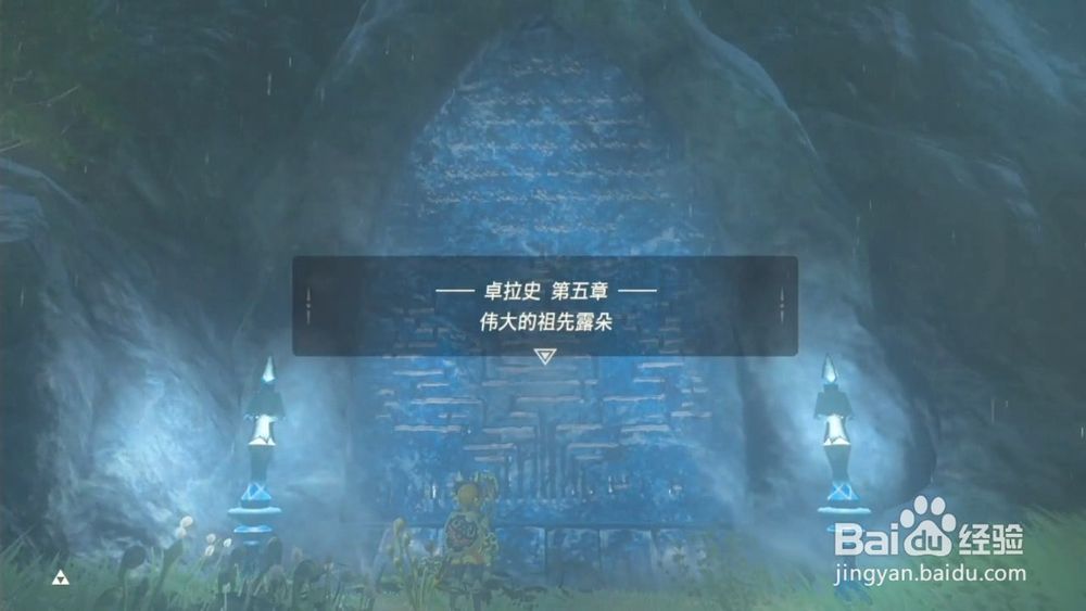 梦幻西游魔法：揭秘游戏中的神秘力量