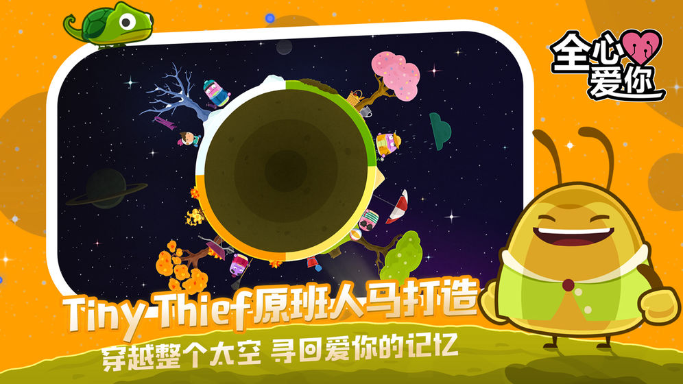 梦幻西游变异吸血鬼：揭秘神秘角色的魅力与实力