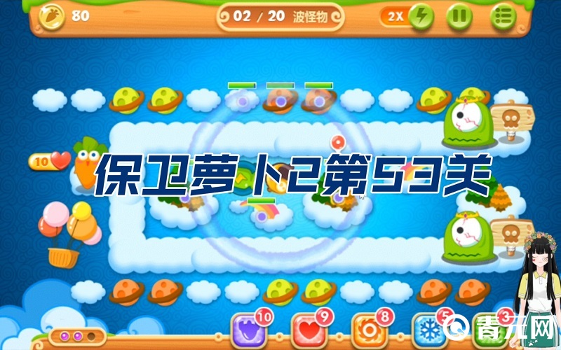 GM版手游：享受特权体验，探索游戏新境界