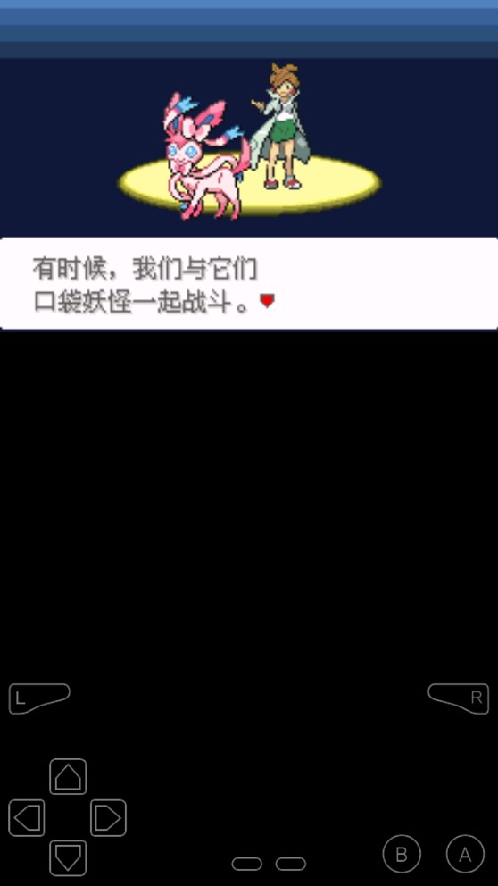 梦幻西游装备耐久消耗：掌握规律，延长使用寿命