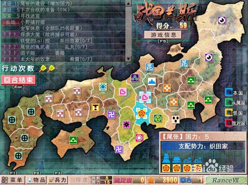 梦幻西游礼包领取顺序：新手玩家必备攻略
