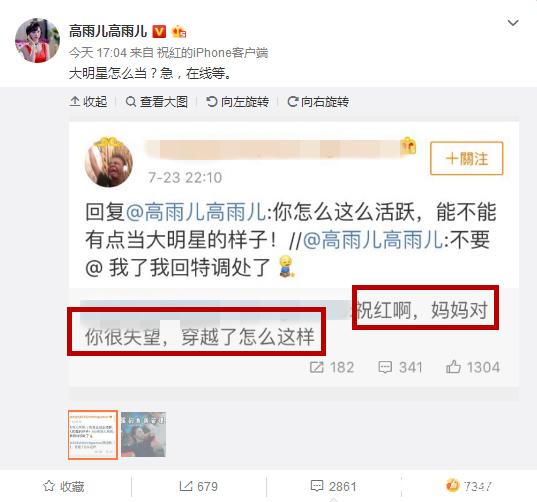 炉石传说攻略：掌握核心策略，成为竞技场的高手