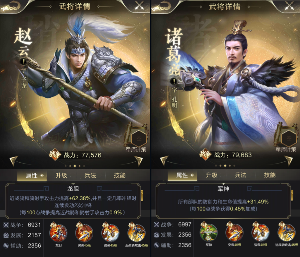 极端降落破解版：畅享无限乐趣的极致体验