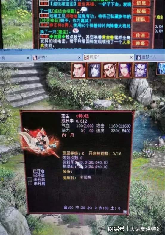 腐化爱丽丝攻略：深入探索神秘世界的完全指南