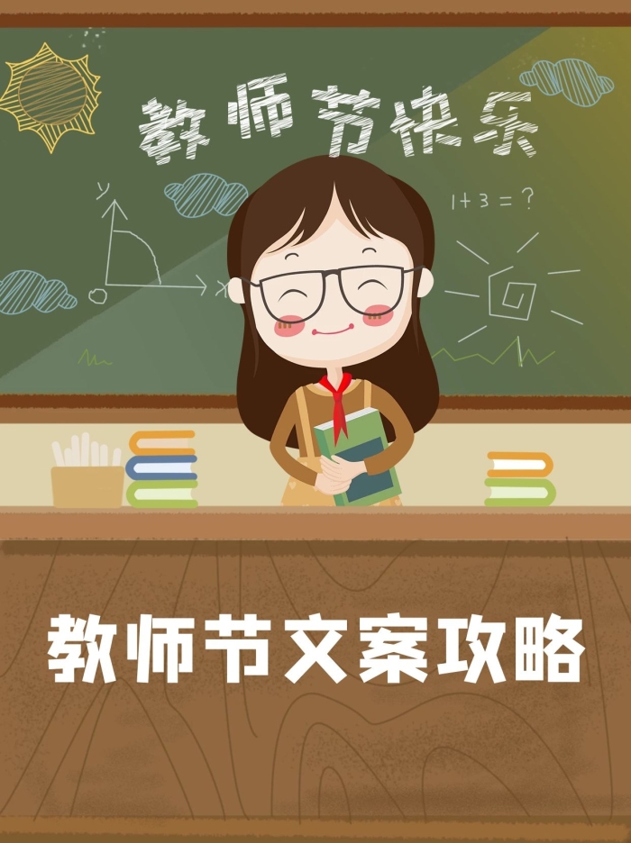 全民突击攻略：掌握精髓，轻松制霸战场