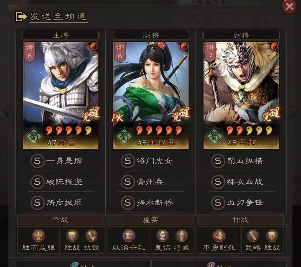 结婚生子手游游戏：体验人生另一面的精彩