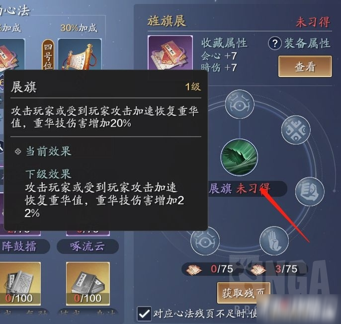 乐高漫威英雄攻略：解锁无限可能的超级英雄冒险