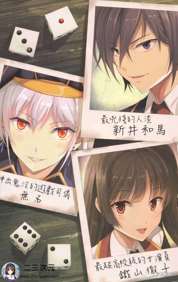美易破解版：解锁游戏新体验