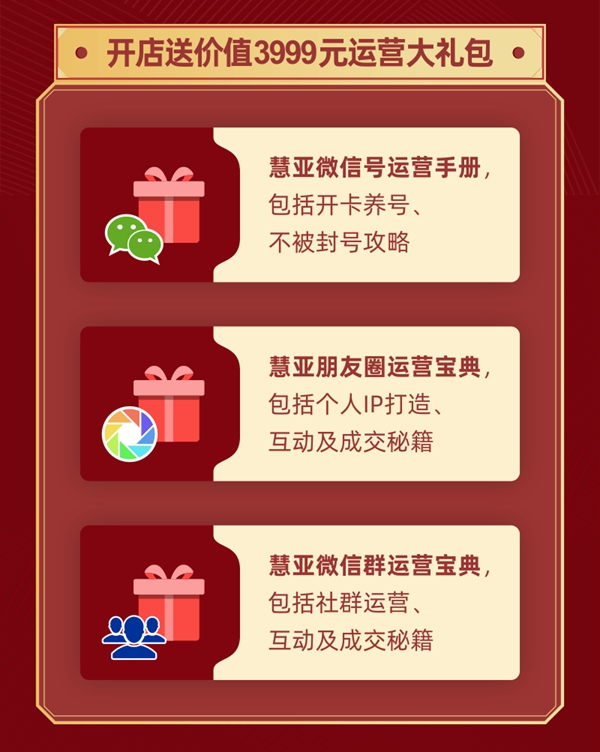 探秘“捕鱼大咖破解版”：揭秘背后的秘密与风险