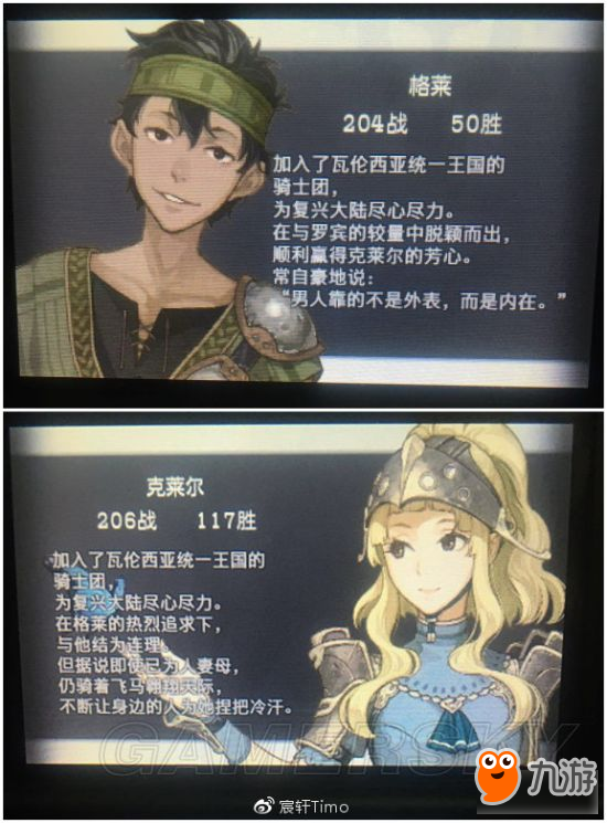 无限攻略：解锁游戏世界的全方位指南
