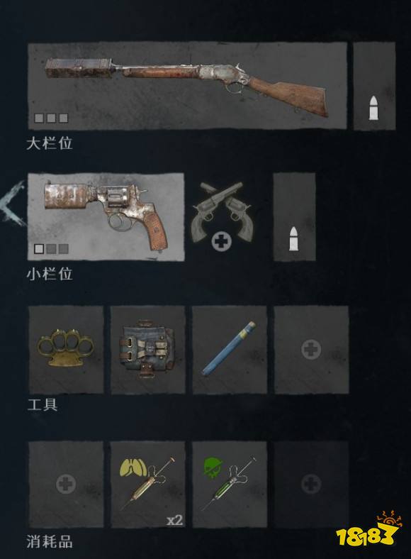 蜀门手游无限钻石版：揭秘背后的秘密与攻略