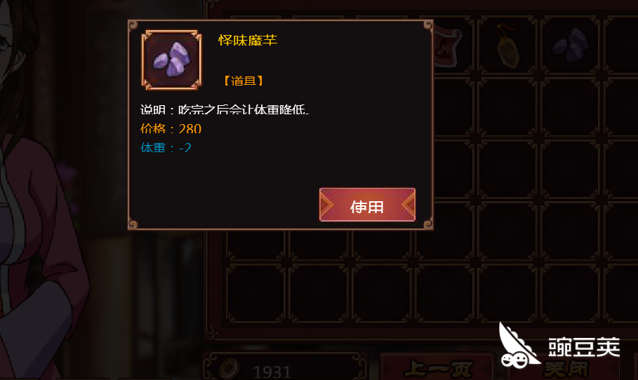 金蝶标准版破解版下载：安全与合规性的深度探讨