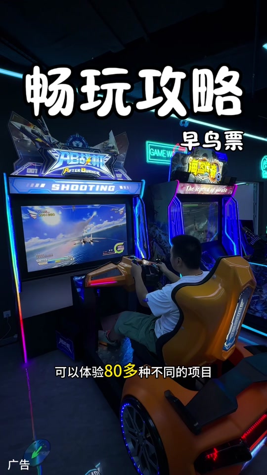CAXA下载破解版：探索合法途径与安全风险