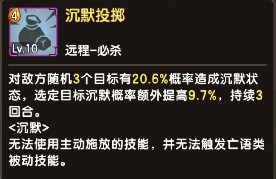 什么叫破解版：揭秘游戏破解背后的真相