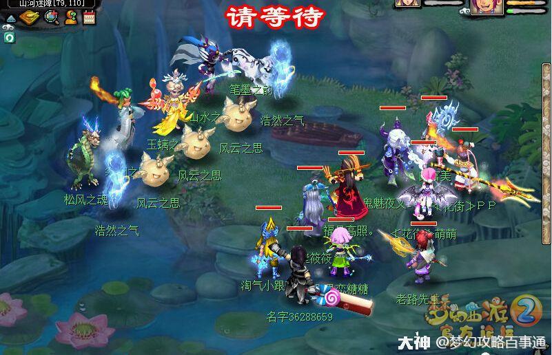梦回南朝破解版：重温古韵，破解无限可能