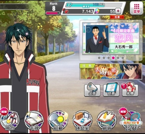 eviews破解版：解锁数据分析新境界
