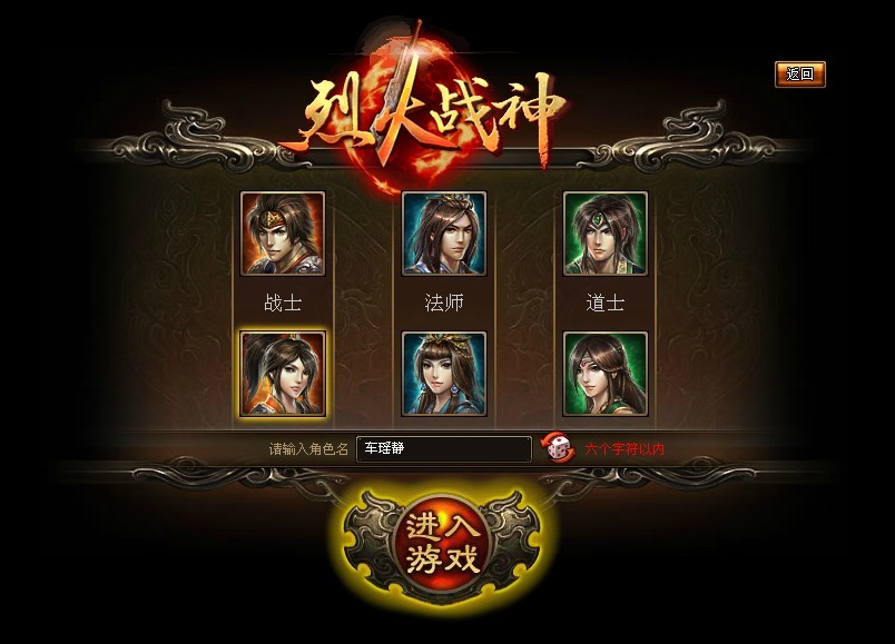 四神鼎之怨攻略：解锁神秘世界的秘密