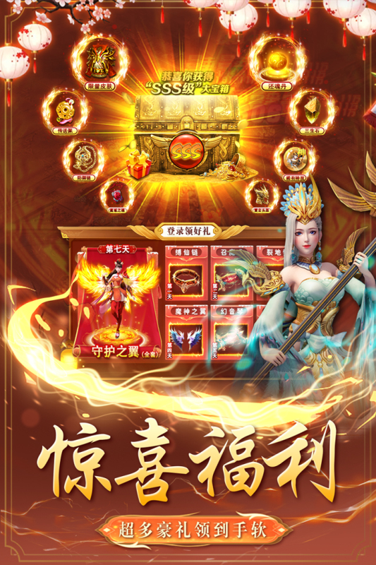 探索《影子杀手2破解版中文》：解锁无限可能的游戏体验