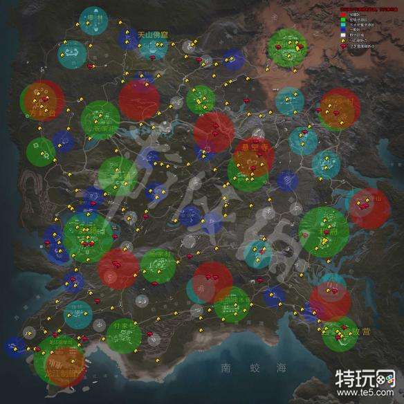 探讨“giwifi破解版”：安全与风险的权衡