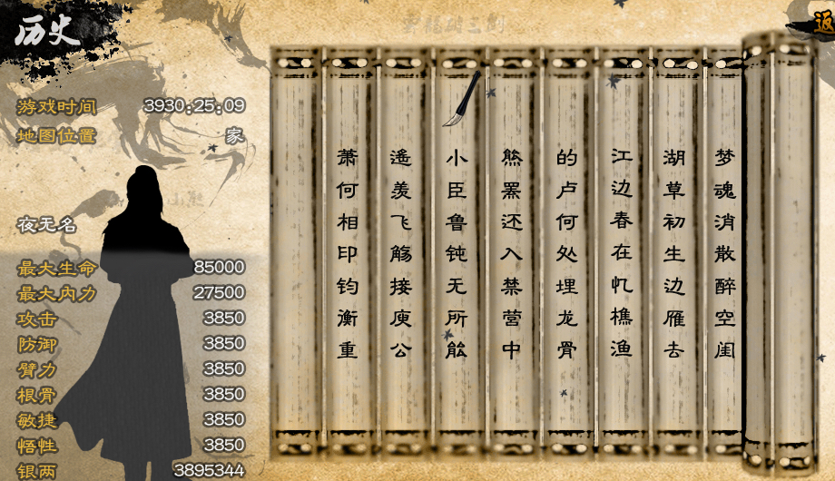 探索 Photoshop 绿色破解版：你需要知道的一切