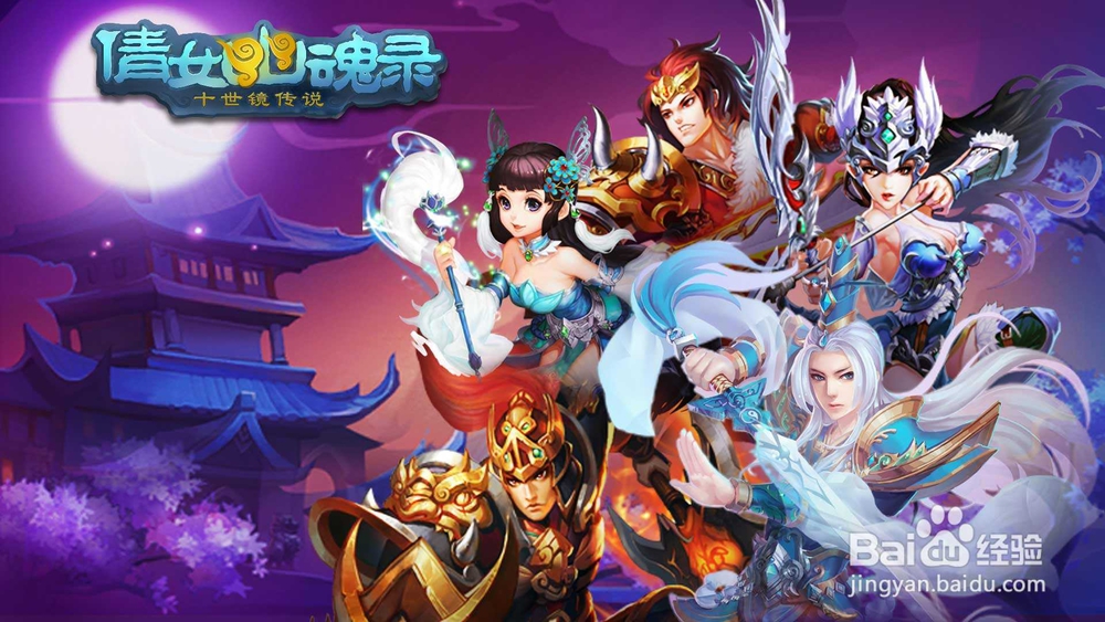 CF手游特殊符号攻略：轻松掌握，提升游戏体验