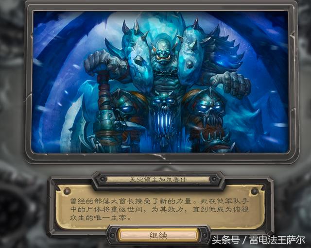 九品芝麻官破解版：揭秘游戏背后的秘密