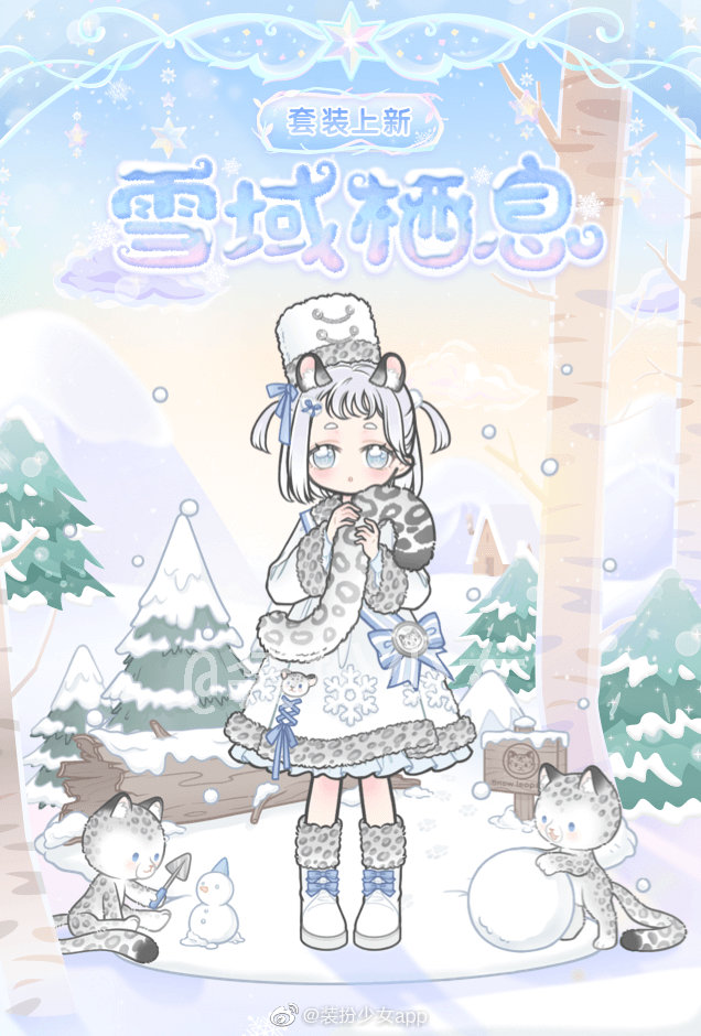 九品芝麻官破解版：揭秘游戏背后的秘密