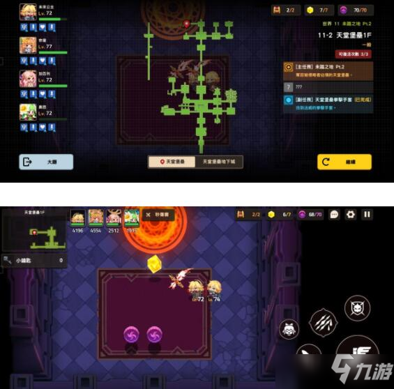 Fiddler破解版：破解网络封禁，畅享游戏体验