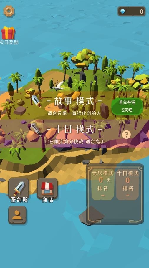 宠物小精灵破解版下载：探索无限可能的口袋世界