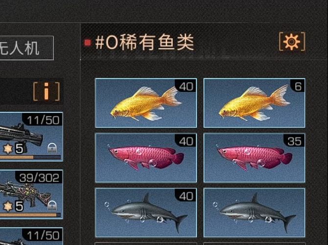 好玩的养成类手游：沉浸式体验与乐趣无限