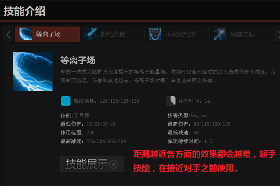 手游模：探索移动游戏市场的创新趋势