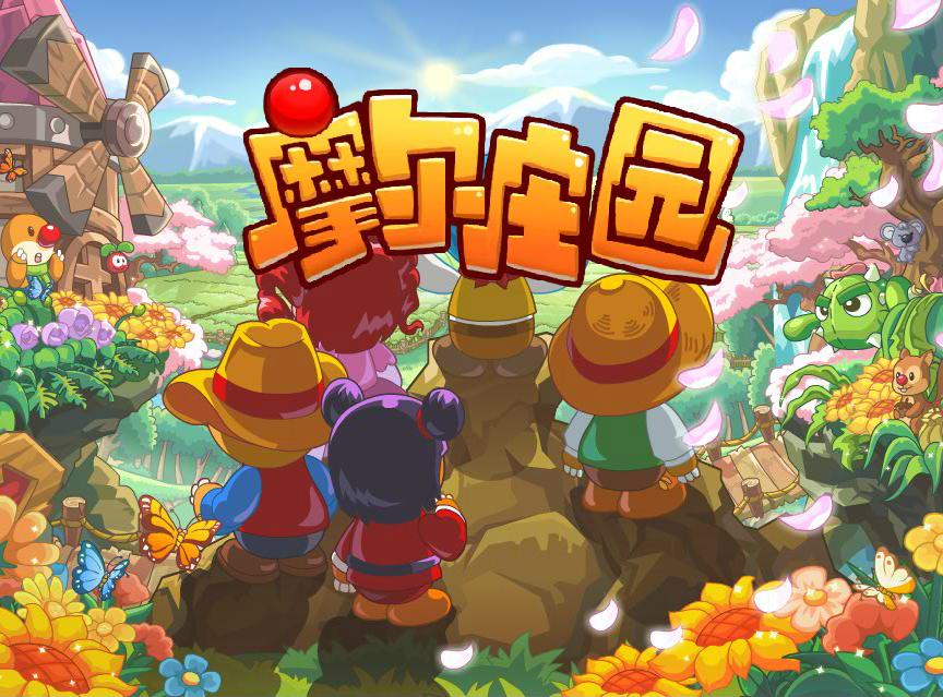 目前最像传奇的手游：重温经典，再现热血传奇