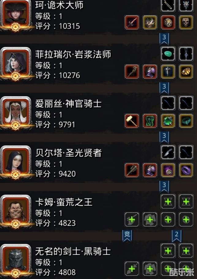 单机类手游：沉浸式体验的随身乐趣