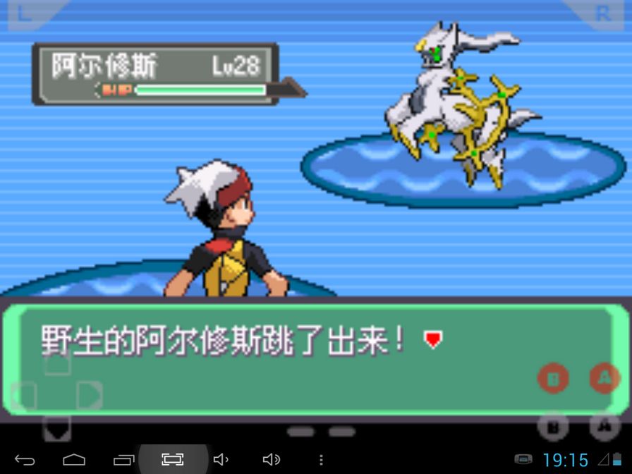 手游恋爱游戏：沉浸在虚拟世界的甜蜜时光