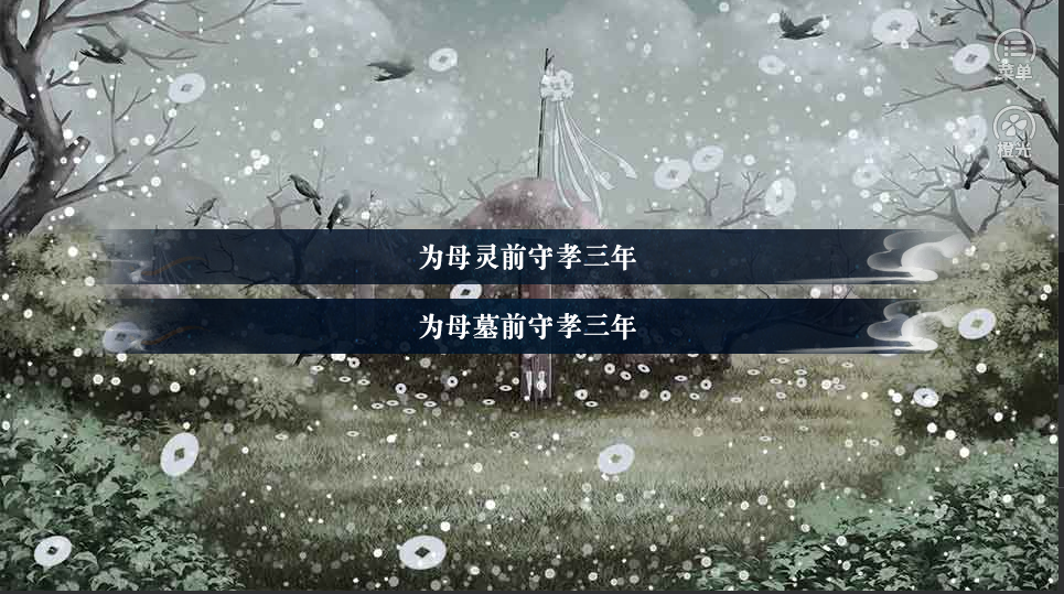体育手游：激情与竞技的随身体验