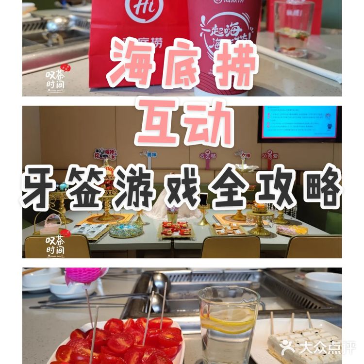 手游脚本：提升游戏体验的神秘力量